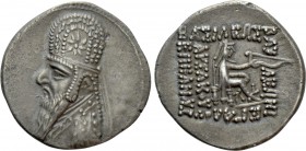 KINGS OF PARTHIA. Mithradates II (123-87 BC). Drachm