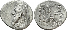 KINGS OF PARTHIA. Mithradates II (121-91 BC). Drachm. Ekbatana