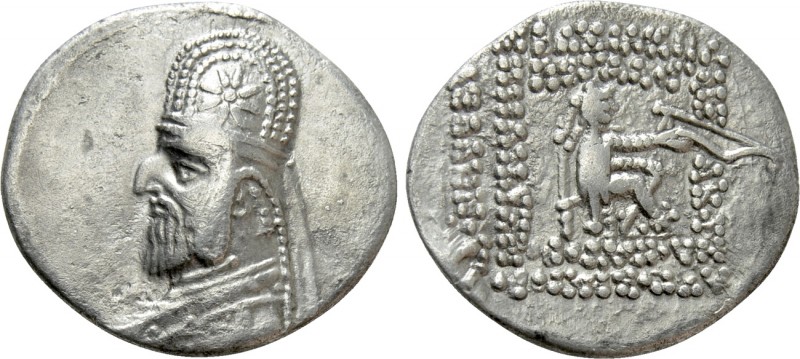 KINGS OF PARTHIA. Mithradates III (Circa 87-79 BC). Drachm. Rhagai. 

Obv: Dia...