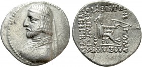 KINGS of PARTHIA. Arsakes XVI (78/7-62/1 BC). Drachm. Ekbatana