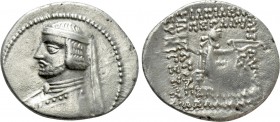 KINGS OF PARTHIA. Phraates III (Circa 70/69-58/7 BC). Drachm. Ekbatana