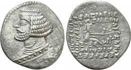 KINGS OF PARTHIA. Orodes II (Circa 57-38 BC). Drachm. Rhagai