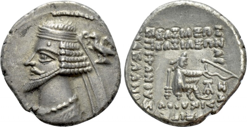 KINGS OF PARTHIA. Phraates IV (Circa 38-2 BC). Drachm. Ekbatana. 

Obv: Diadem...