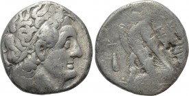 PTOLEMAIC KINGS OF EGYPT. Ptolemy II Philadelphos (285-246 BC). Tetradrachm. Tyre
