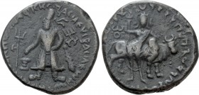 INDIA. Kushan Empire. Vima Kadphises (Circa  105-127). Ae Tetradrachm