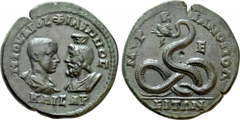 MOESIA INFERIOR. Marcianopolis. Philip II, with Serapis (Caesar, 244-247). Ae Pe...