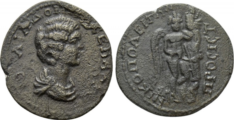 MOESIA INFERIOR. Nicopolis ad Istrum. Julia Domna (Augusta, 193-217). Ae. 

Ob...