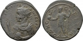 MOESIA INFERIOR. Odessus. Gordian III (238-244). Ae Medallion