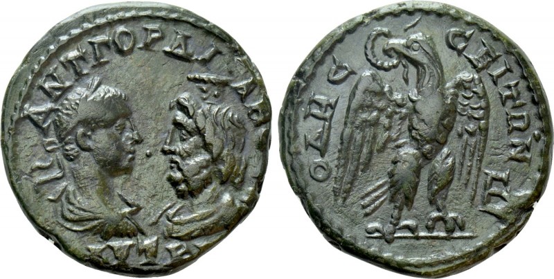 MOESIA INFERIOR. Odessus. Gordian III (238-244). Ae Pentassarion. 

Obv: AVT M...