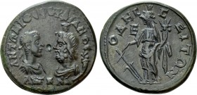 MOESIA INFERIOR. Odessus. Gordian III (238-244), with Serapis. Ae Pentassarion