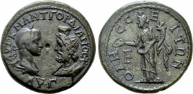 MOESIA INFERIOR. Odessus. Gordian III (238-244). Ae Pentassarion