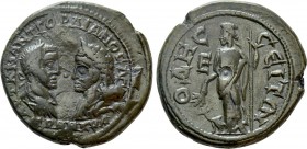 MOESIA INFERIOR. Odessus. Gordian III with Tranquillina (238-244). Ae Pentassarion