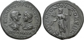 MOESIA INFERIOR. Tomis. Gordian III, with Tranquillina (238-244). Ae