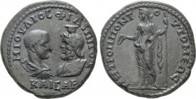 MOESIA INFERIOR. Tomis. Philip II, with Serapis (Caesar, 244-247). Ae