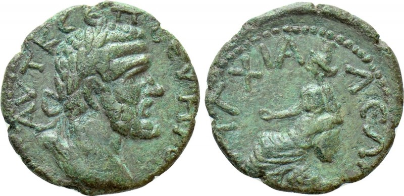 THRACE. Anchialus. Septimius Severus (193-211). Ae. 

Obv: AVT K CЄΠ CЄVHPOC. ...
