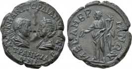 THRACE. Mesambria. Gordian III with Tranquillina (238-244). Ae