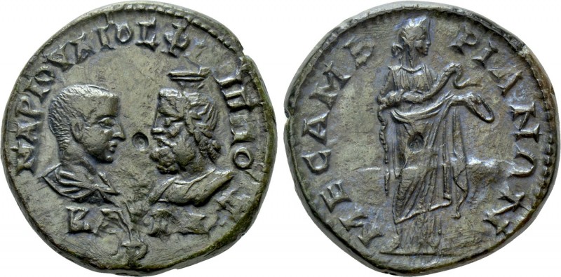 THRACE. Mesambria. Philip II, with Serapis (Caesar, 244-247). Ae. 

Obv: ΜΑΡ Ι...