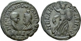 THRACE. Mesambria. Philip II, with Serapis  (Caesar, 244-247). Ae