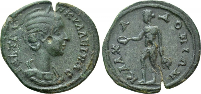 BITHYNIA. Calchedon. Tranquillina (Augusta, 241-244). Ae. 

Obv: CΑΒ ΤΡΑΝΚΥΛΛΕ...