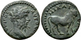 BITHYNIA. Nicaea. Septimius Severus (193-211). Ae