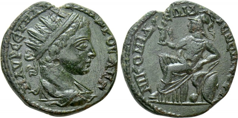 BITHYNIA. Nicomedia. Severus Alexander (222-235). Ae. 

Obv: Μ ΑΥΡ ϹƐΥΗ ΑΛƐΞΑΝ...