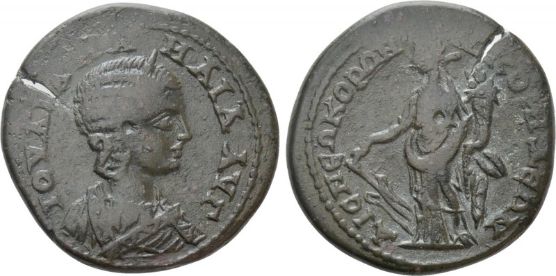 BITHYNIA. Nicomedia. Julia Mamaea (222-235). Ae. 

Obv: ΙΟΥΛΙΑ ΜΑΜΑΙΑ ΑΥΓ. 
D...