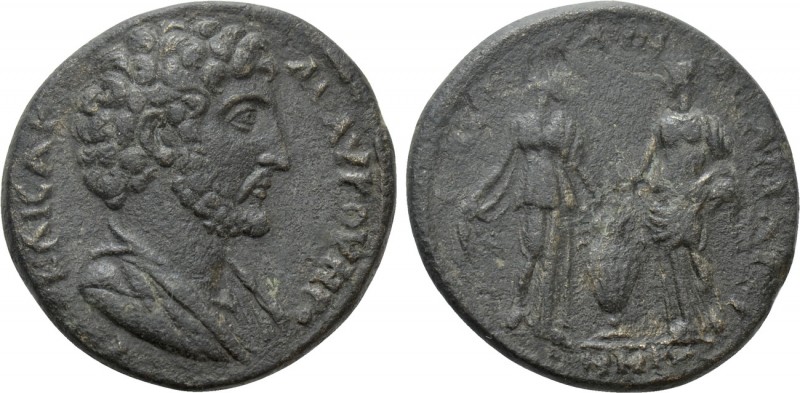 MYSIA. Germe. Marcus Aurelius (Caesar, 138-161). Ae. G. I. Phainos, archon. 

...