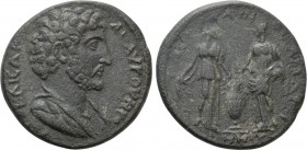 MYSIA. Germe. Marcus Aurelius (Caesar, 138-161). Ae. G. I. Phainos, archon