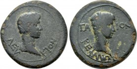 MYSIA. Pergamum. Caius & Lucius (Caesares, 20 BC-4 AD and 17 BC-2 AD). Ae. Kephalion, garmmateus