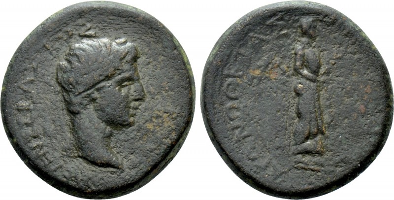 AEOLIS. Aegae. Augustus (27 BC-AD 14). Ae. Diphilus Phaita, magistrate. 

Obv:...