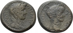 AEOLIS. Kyme. Nero, with Agrippina II (54 - 68). Ae