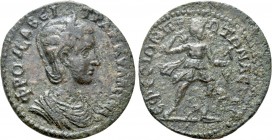 IONIA. Ephesus. Tranquillina (Augusta, 241-244). Ae