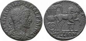 IONIA. Ephesus. Valerian (253-260). Ae