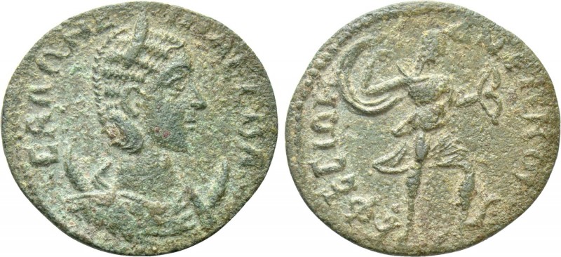 IONIA. Ephesus. Salonina (Augusta, 254-268). Ae. 

Obv: CAΛΩNEINA CEBA. 
Diad...