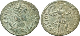 IONIA. Ephesus. Salonina (Augusta, 254-268). Ae