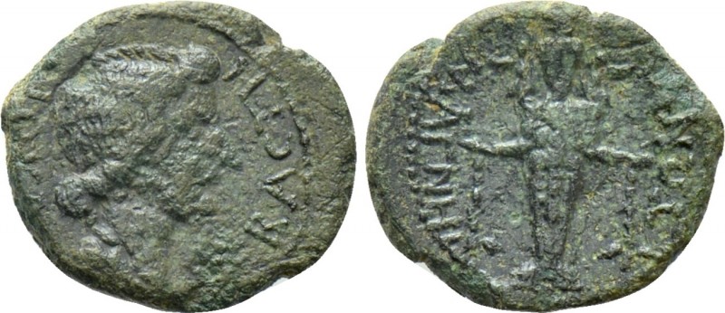 IONIA. Magnesia ad Maeandrum. Julia I (the Elder) (Wife of Tiberius, 11 BC-14 AD...