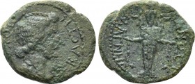 IONIA. Magnesia ad Maeandrum. Julia I (the Elder) (Wife of Tiberius, 11 BC-14 AD). Ae