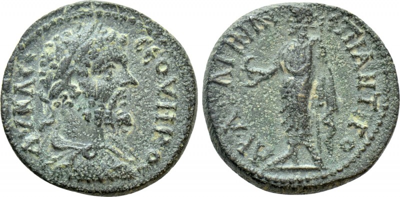 LYDIA. Bageis. Septimius Severus (193-211). Ae. 

Obv: Λ ΑΙΛΙ CΕΟΥΗΡΟC. 
Laur...