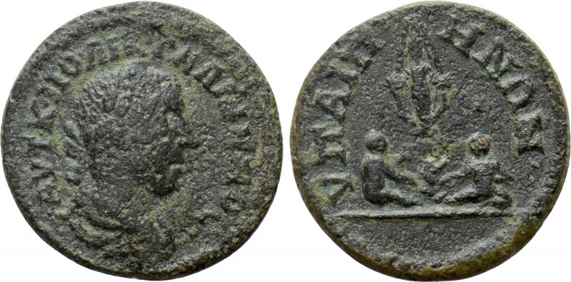 LYDIA. Hypaepa. Gallienus (253-268). Ae. 

Obv: AVT K ΠO ΛIK ΓAΛΛIHNOC. 
Laur...