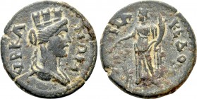 LYDIA. Hyrcanis. Pseudo-autonomous (2nd century). Ae