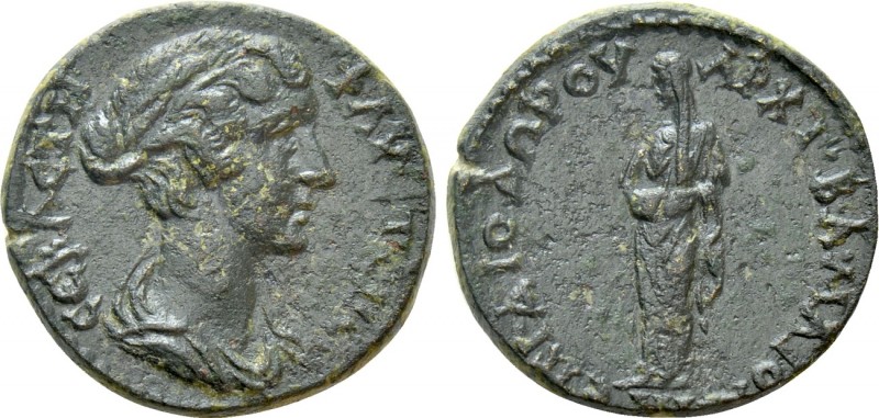 LYDIA. Maeonia. Faustina II (Augusta, 147-176). Ae. 

Obv: ΦΑΥCΤΕΙΝΑ CΕΒΑCΤΗ. ...