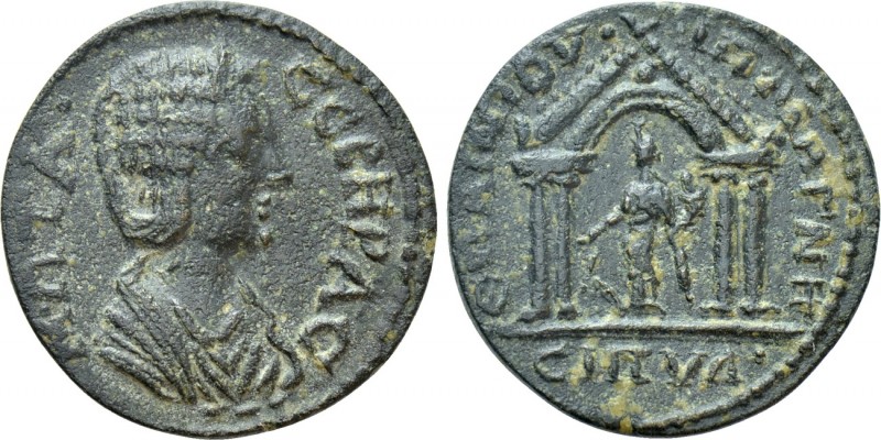 LYDIA. Magnesia ad Sipylum. Otacilia Severa (Augusta, 244-249). Ae. Aurelius Ain...