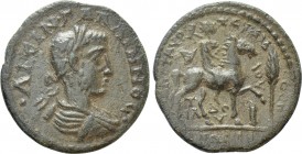 LYDIA. Mostene. Gallienus (253-268). Ae. Aurelius Zeuxis Plutiades, magistrate