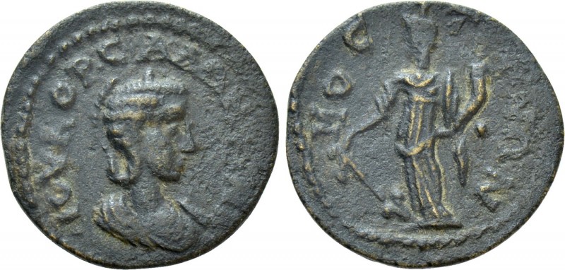 LYDIA. Mostene. Salonina (Augusta, 254-268). Ae. 

Obv: IOV KOP CAΛΩNЄINA. 
D...