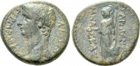 LYDIA. Sardis. Germanicus (Died 19). Ae. Mnaseas, magistrate. Struck under Tiberius or possibly later