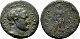 LYDIA. Sardis. Pseudo-autonomous. Time of the Flavians (69-96). Ae Hemiassarion