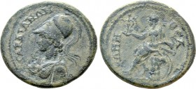 LYDIA. Sardis. Pseudo-autonomous (Circa 1st-2nd centuries). Ae