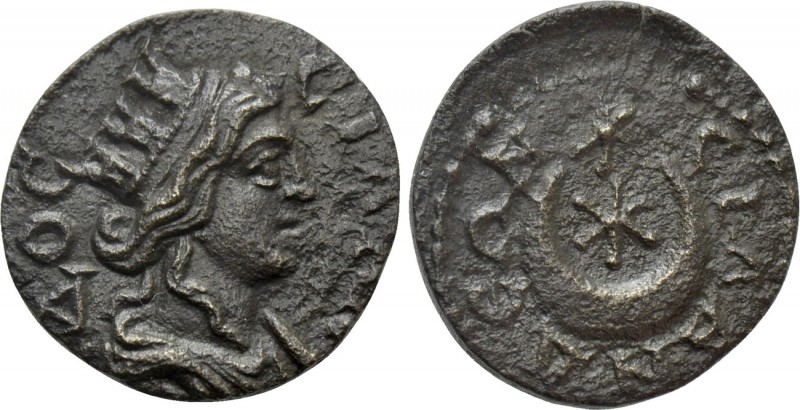 LYDIA. Silandus. Pseudo-autonomous. Time of the Severans (193-235). Ae. 

Obv:...