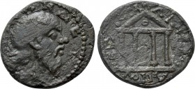 LYDIA. Silandus. Pseudo-autonomous. Ae (2nd century). A. Attalianos magistrate