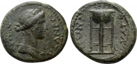 LYDIA. Thyateira. Pseudo-autonomous (late first century AD?)